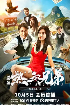 青娱乐极品美女
